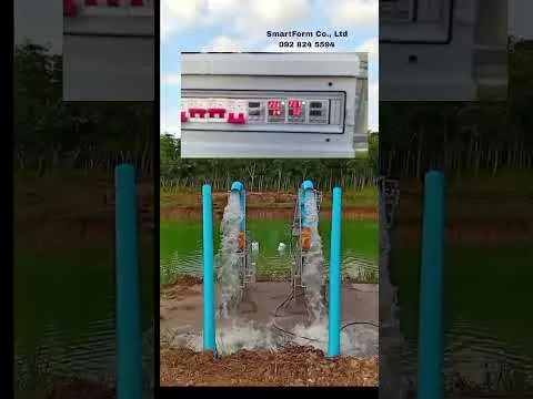 เลือกขนาดสายไฟตามแรงม้าและระยะทาง